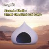 Cosmic Shell – Small Chestnut Cat Cave